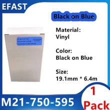 Cinta de etiquetas de vinilo bmp21 M21 750 595, negro y azul, para impresora de laboratorio BMP21 PLUS bmp21, M21-750-595, 19,1mm x 6,4 m, 1 paquete 2024 - compra barato