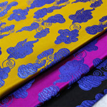 CF642 Golden/Rose/Blue Clouds Jacquard Fabrics For Bhutan's Dress Chinese Couple's Dress Buddhism Fabric Decoration Fabrics 2024 - buy cheap