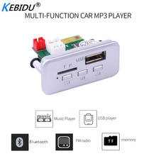 Kebidu 12 в MP3 WMA беспроводной Bluetooth 5,0 декодер плата аудио модуль USB FM TF радио AUX вход для автомобиля 2024 - купить недорого
