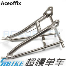 Aceoffix  Nickel-plated  Rear Triangle for Folding Bicycle Chrome Molybdenum Steel Rear Fork 0.87kgs 2024 - buy cheap