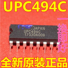 5 pedaço ~ 10 peças/lote UPC494C UPC494 C494C DIP14 Interruptor regulador controlador IC chip de circuito integrado bloco NOVO Original Em estoque 2024 - compre barato