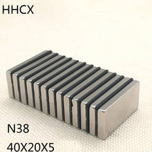 5PCS/LOT Magnet 40*20*5 N38 Strong Cuboid NdFeB Rare Earth Permanent Magnet 40x20x5 Neodymium Magnets 40 x 20 x 5 2024 - buy cheap