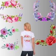 Parches de flores para planchar para ropa, pegatinas térmicas de moda para mujer, calcomanías DIY para camiseta, vestido, chaqueta, Parche de vinilo de transferencia de calor 2024 - compra barato