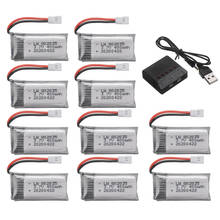 Bateria de li-po de 3.7v 400mah + carregador de 3.7v para h31 x4 h107 h6c ky101 e33c e33 u816a v251 rc peças de reposição para drone peças 2024 - compre barato