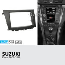 Painel de rádio da fáscia do carro do ruído dobro para suzuki kizashi 2009-2014 traço montagem kit instalar facia placa adaptador capa console moldura 2024 - compre barato