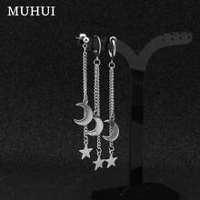 1pc Kpop GOT7 Kim YuGyeom Same Style Earring Stainless Steel Star Moon Pendant Tassel Earrings Men Jewelry Never Fade EH-733 2024 - buy cheap