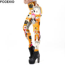 FCCEXIO Cartoon Animal Collection Print Women Sexy  Leggings Casual Workout Fitness Pants Sports Seamless Trousers 2024 - buy cheap