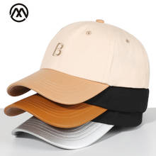 Gorra de béisbol con logo para hombre y mujer, sombrero de verano, marca, unisex 2024 - compra barato