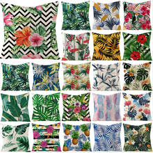 Tropical Plants Cushion Cover 45X45 Cotton Linen Pillowcase Floral Decorative Sofa Cushions Summer Pillow Covers Home Decor 2024 - buy cheap