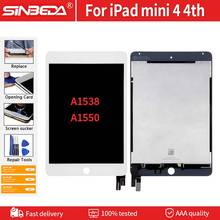7.9" LCD For Apple iPad Mini 4 A1538 A1550 LCD Display Touch Screen Digitizer Assembly For iPad Mini 4 LCD Display Replacement 2024 - buy cheap