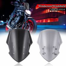 Yamaha MT07 MT 07 MT-07 FZ07 FZ-07 2018 2019 2020 For Motorcycle Windscreen Windshield Wind Deflector With Bracket Double Bubble 2024 - buy cheap