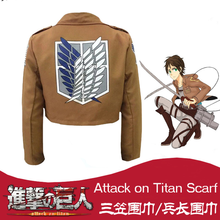 Chaqueta de ataque a los Titanes para hombre y mujer, cinturón de Cosplay de Shingeki No Kyojin, Top de Anime japonés, abrigo marrón, Unisex, nuevo 2024 - compra barato