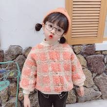 Ropa de invierno para niños, abrigo coreano de lana gruesa para niñas pequeñas, abrigo de lana suave y esponjoso Berber X491 2024 - compra barato