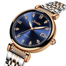 SUNKTA New Women Watch Top Luxury Brand Creative Design Steel Women's Wrist Watches Female Clock Relogio Feminino Montre Femme 2024 - buy cheap