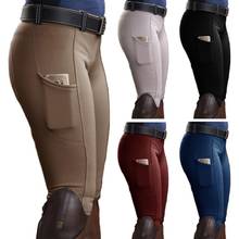 Mulheres casual harem calças esportivas longo jogger cor sólida bolso hip lift elástico equestre calças de corrida de cavalos 2024 - compre barato