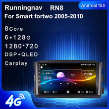 Runningnav For Mercedes/Benz Smart Fortwo 2005-2010 Android Car Radio Multimedia Video Player Navigation GPS 2024 - buy cheap