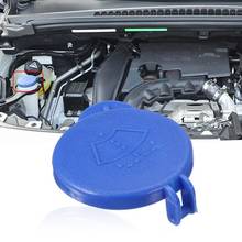 Windshield Washer Fluid Reservoir Cap Cover for Ford Fiesta Mk6 2001-2008 1488251 2024 - buy cheap