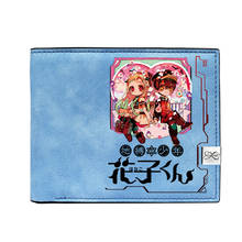 Toilet-Bound Hanako-kun Women Long Coin Purses Kawaii ID Card Holder Pu Leather Short Wallet Cartoon Money Bag Cute Phone Clutch 2024 - buy cheap