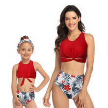 Conjunto de Bikini con espalda descubierta para mujer, bañador Sexy para padres e hijos, ropa de baño familiar a juego 2024 - compra barato