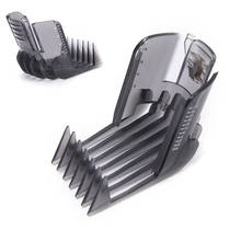 Black Practical Hair Trimmer Cutter Barber Head Clipper Comb Fit 1PCS For QC5130 QC5105 QC5115 QC5120 QC5125 QC5135 2024 - buy cheap