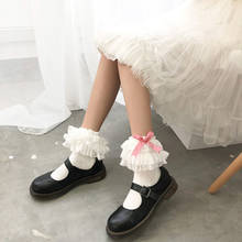 Japanese Women Lolita Girl Socks Lace Ruffle Lolis Bowknot White Cotton Short Princess Sock Cosplay Anime Socks 2024 - buy cheap