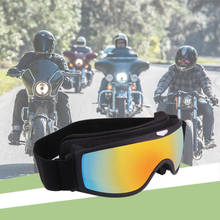 Зимние ветрозащитные очки для мотокросса, мужские и женские прозрачные линзы, мотоциклетные очки для езды на мотоцикле, мотоцикле, лыжах, снегоходах, сноуборде 2024 - купить недорого