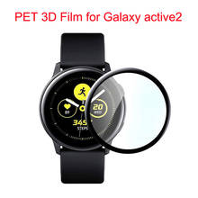 2pcs For Samsung Galaxy Watch Active 1 2 40mm  44mm R500/R830 Soft 3D Full Screen Protector Protective Film Anti Explosion 2024 - buy cheap
