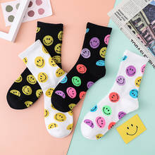 Dreamlikelin Smiley Print Cute Socks Korea Fashion Spring Autumn Cotton Kawaii Smile Face Socks 2024 - buy cheap