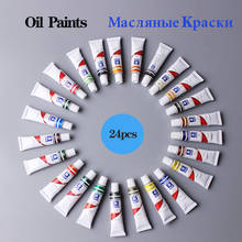 Professional Oil Paint Canvas Pigment Art Supplies Paints Each Tube Drawing 12 ML 24 Colors Set Free For Brush 2024 - buy cheap