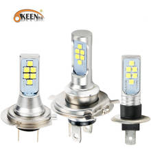 OKEEN-Lámpara LED H7 para coche, luces antiniebla DE 1200lm, 12SMD, 3535, faro delantero de coche H7, 12V, impermeable, 1 Uds. 2024 - compra barato