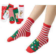 5 pares de calcetines de Navidad para niños, niñas y bebés, decoración de algodón, Santa Claus, Festival, moda de 1 a 11 años 2024 - compra barato