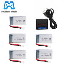 3.7V 800mAh 902540 Lipo Battery and Charger for Syma X5 X5C X5SC X5SW TK M68 CX-30 K60 905 V93 RC Drone spare parts 3.7v battery 2024 - buy cheap