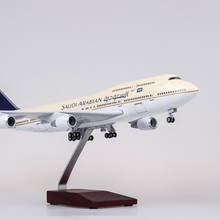 1/150 Scale 47cm Airplane Boeing 747 B747-400 Aircraft Saudi Airlines Arabian Model W Light and Wheels Diecast Plastic Plane 2024 - buy cheap