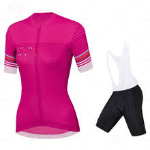 Модный женский профессиональный комплект из Джерси для езды на велосипеде, женская летняя велосипедная одежда, одежда для езды на горном велосипеде, форма для езды на велосипеде, быстросохнущая одежда 19D Pa 2024 - купить недорого