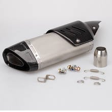 CBR 1000RR Motorcycle Carbon Fiber Exhaust Pipe With Heat shield Escape Pot Silencer Universal For MT 07 R1 R3 R6 CB1300 Z900 2024 - buy cheap