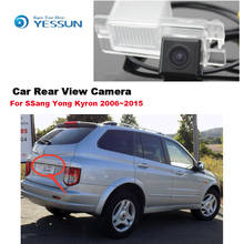 YESSUN For SSang Yong Kyron 2006~2015 Car Rear View Back Up Reverse Parking Camera Waterproof Night vision CCD HD+CAM 2024 - buy cheap