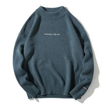 Suéter de outono liso estampado letras, blusão de malha hip hop harajuku high street moda urbana masculina 2024 - compre barato