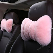 Pure wool car headrest short plush neck pillow fur sheep shearing car with a pair of head CD50 Q03 2024 - buy cheap