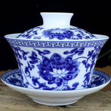 Чайный сервиз Tureen на одну чашку, чайный сервиз с большим покрытием, керамика кунг-фу Дэхуа, белого фарфора, сине-белого цвета, Gaiwan, 300 мл 2024 - купить недорого