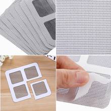 3 Pieces Of Door Screen Repair Stickers Repair Tape Mesh Window Home Adhesives Mosquito Fly Insect Repair Gauze Stickers 2024 - buy cheap