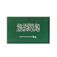 Letters Saudi Arabia Flag Patch Hook and Loop Buckle Embroidery Badge Clothing Bag Accessories Stickers Free Shipping Applique 2024 - buy cheap