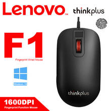 Lenovo ThinkPlus Fingerprint Mouse F1 Support Microsoft RS4 Certification Authentication with 1600DPI for Only Windows 10 2024 - buy cheap