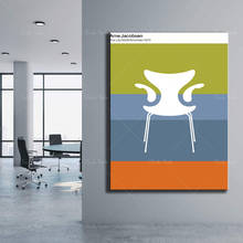 Midcentury Modern Furniture Art Print, Arne Jacobsen Chair Poster, Bauhaus poster, 2024 - buy cheap