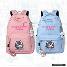 Princess Connect Re:Dive Kyaru Schoolbag Satchel Backpack Teenagers Travel Laptop Shoulder Bag 2024 - compra barato