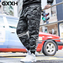 Джоггеры GXXH мужские камуфляжные, брюки-султанки в стиле хип-хоп, свободные штаны в стиле милитари, удобные камуфляжные джоггеры, осень 2019 2024 - купить недорого