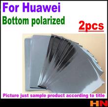 2pcs espelho film para Huawei companheiro 7 8 9 10 P6 p7 p8 p9 p10 plus nova 2s 4 V10 V20 Remodelação de Volta Luz Polarizada Filme fundo 2024 - compre barato