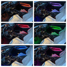 Tira de luces LED para BMW Serie 3, luz ambiental de neón para puerta de coche, 9 colores decorativos, F32, F33, F34, F36 2024 - compra barato
