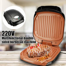 220v Electric BBQ Grill 900W Household Barbecue Machine Grill Electric Hotplate Electric Gril Grilled Meat Pan Smokeless 2024 - buy cheap