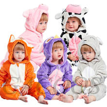 Macacão de flanela para bebês, pijama de algodão fofo de desenho animado para bebês, meninos e meninas com animais fantasia de coelho 2024 - compre barato