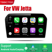 For Volkswagen VW Jetta 2013 2014 2015 2016 2017 2018 Android 2 Din Auto Radio Car Multimedia Player GPS Navigation WIFI BT 2024 - buy cheap